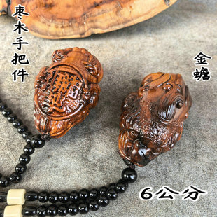 ��Ȼ�ד���ľ�ְѼ���������ؔ�M���S�����ְѼ�6����ľ��