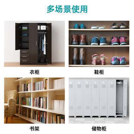 Triangle bracket bracket punch-free hook wall right-angle wardrobe partition fixed bracket shelf hook sticky hook