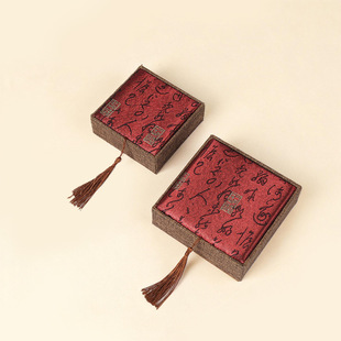 �鲼���KԊ�~���y���C�з���͹��ִ����C�����������C���C���b��