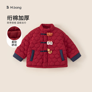 嶌�ͯ�b��ͯ�����^��tɫ��ͯ���°�����Ї��L�Ӻ�Ůͯ�޷�