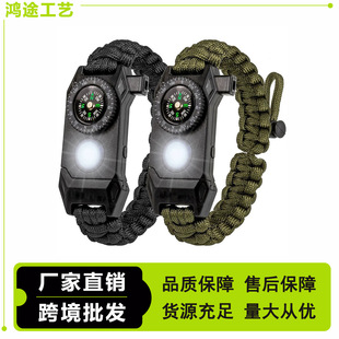 In Stock [Adjustable Model] Outdoor Led Light Sos Emergency Life-Saving Bracelet Flint Buckle Paracord Bracelet