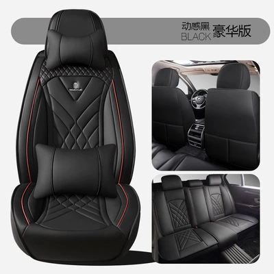Four Seasons Pad — Seat Cushion Backrest Single Seat - dynamic-black-deluxe-edition-1