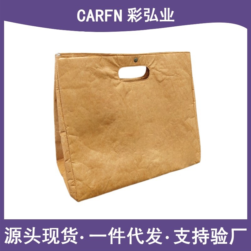 �ϰ�߼��з���ˮ��άֽ�������°�ѧ�����д��㵱���������ʹ�