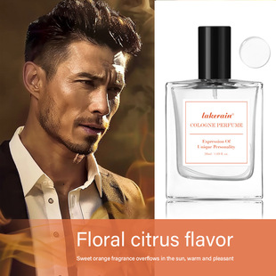 Lakerain Cologne Cupid Long-Lasting Light Fragrance Citrus Cologne Men's Perfume Cross-Border
