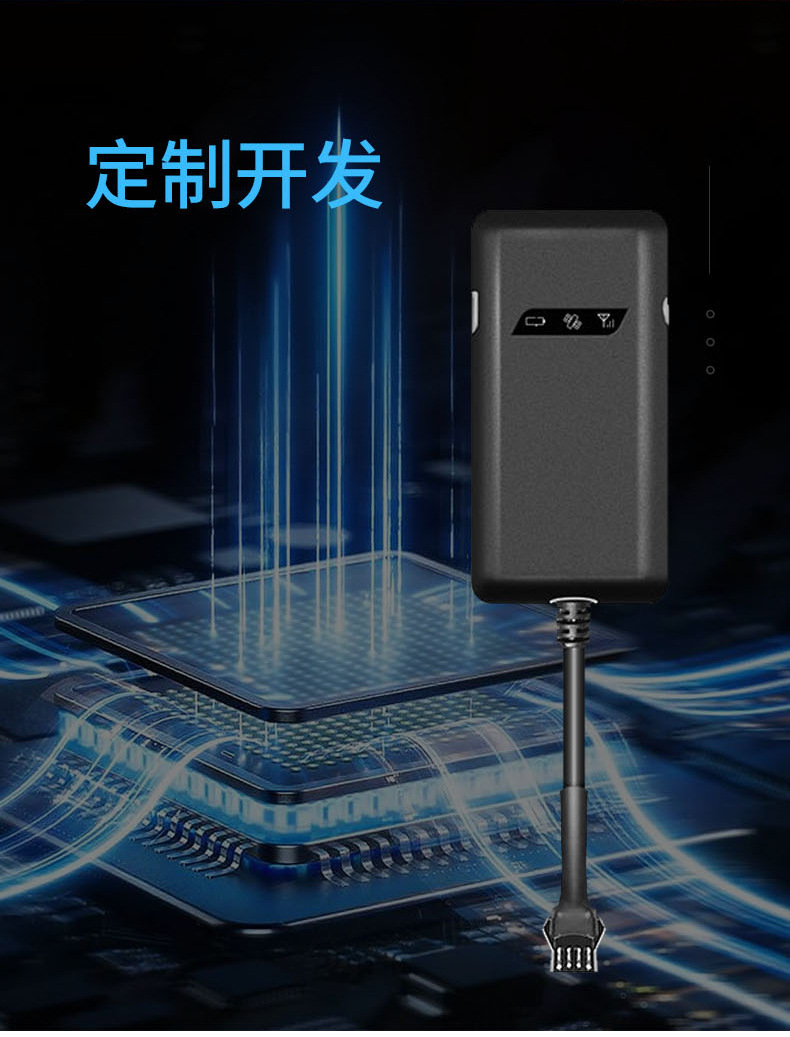 Cross-Border Best-Selling 4g Global Version Gps Tracker Gt02D for Electric Vehicles, Trucks, Cars, Motorcycles, and Vehicle Anti-Theft Devices