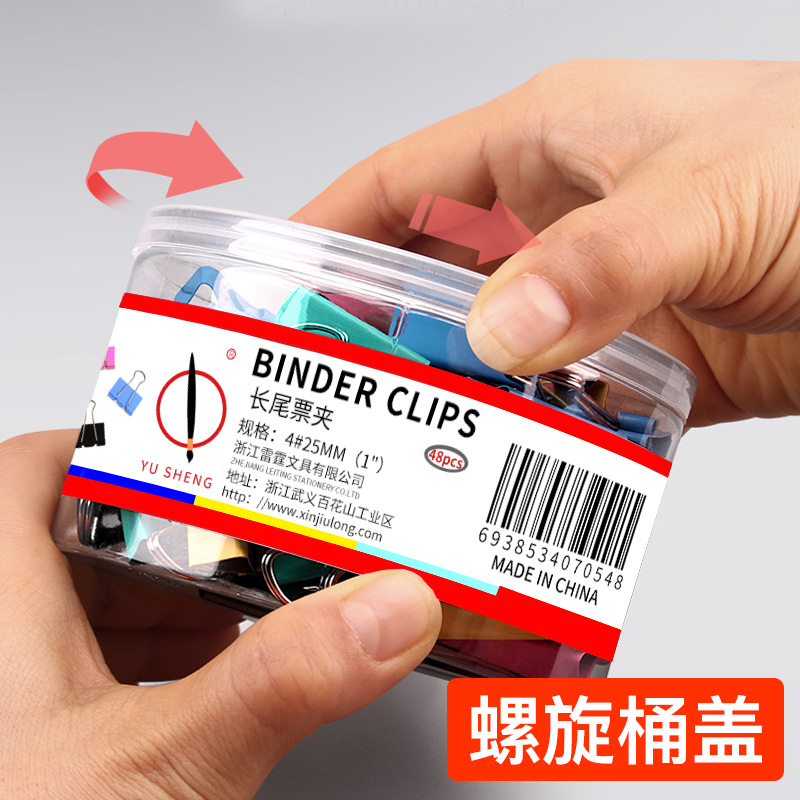 Clip de cola de milano de tubo duro al por mayor de fábrica Clip de billete pequeño de metal Clip de cola larga de color Clip de cola inversa Clip de cola de fénix Suministros de oficina