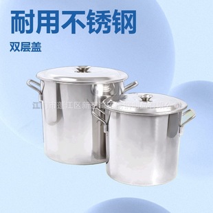 �Ӻ��P�Ͱ���w���ÈAͰ��������Ͱ��偿ɯB���wʽ��Ͱ���
