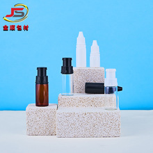 金顺现货5/10ml按压水粉二合一瓶 干湿分离冻干粉眼药水瓶 子母瓶