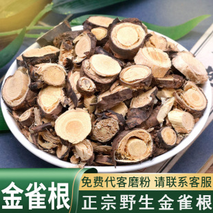 �F؛��ƷҰ����ȸ����؛��ș��500g������Ƥ�ȸ�����\�u�������l