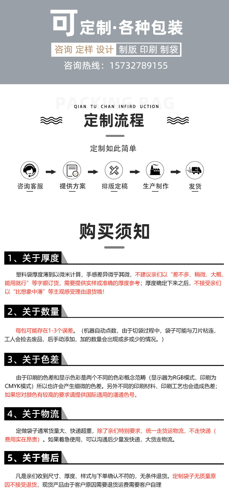 韩彩狗粮_09.jpg