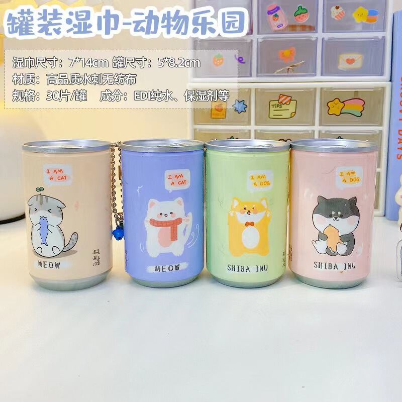 創意的なミニバケツに入っているウェットティッシュ缶に入っています。学生は携帯で顔を拭いて化粧を落とします。|undefined