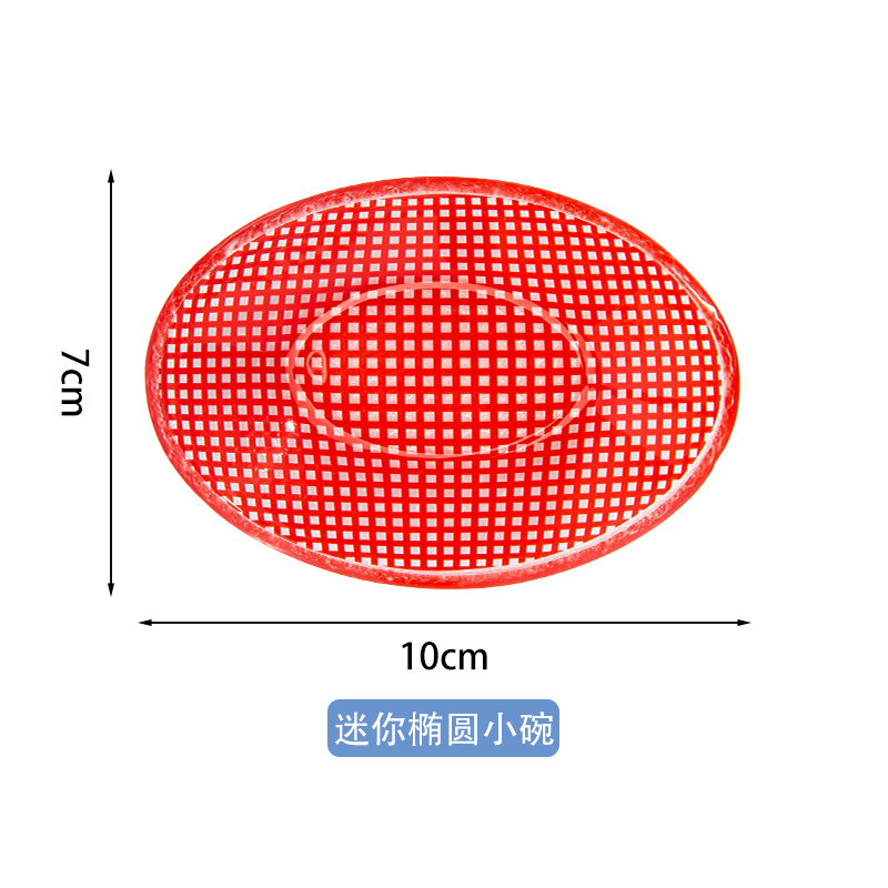 10CM dopamina mini elíptico tazón - rojo H01747 rojo