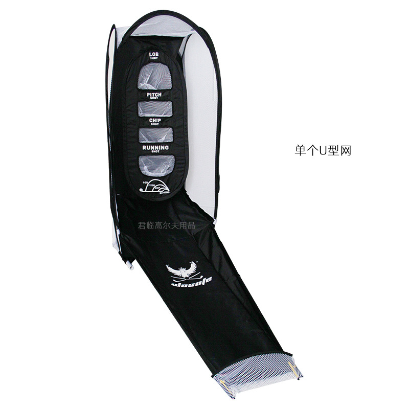 �߶���U���и���ϰ����������ûӸ���ϰ��Ʒ�ɲ�ж�۵��Զ�����