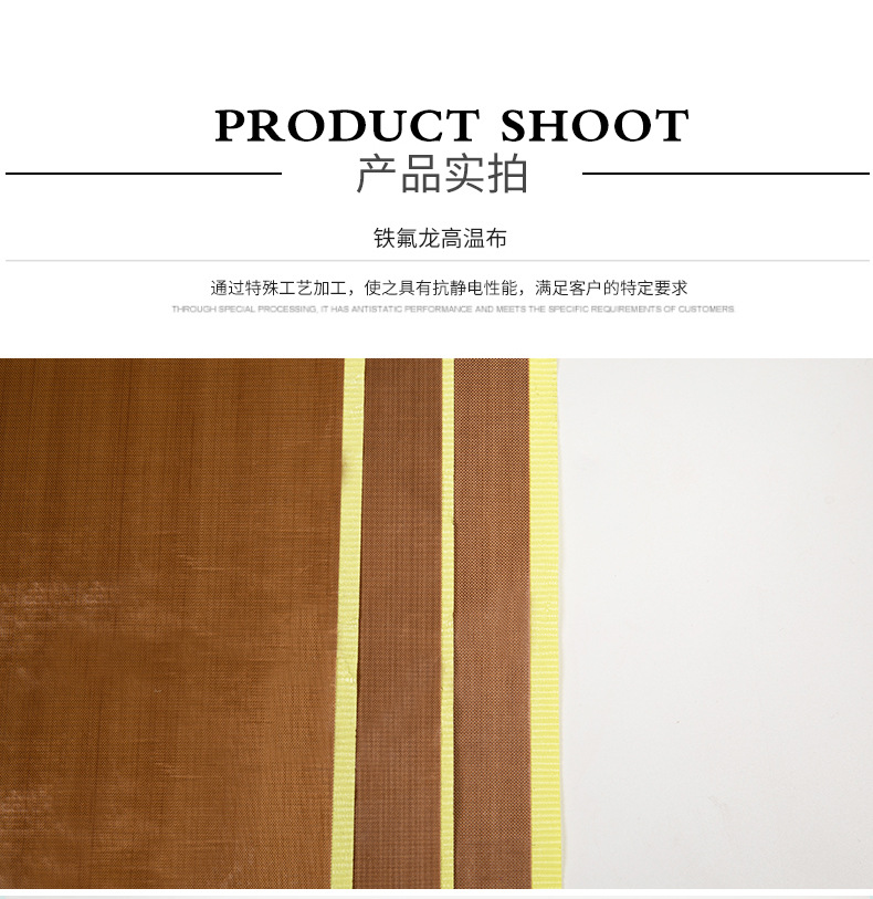 O1CN012uYd0Y295pqTsWO2R_!!2206