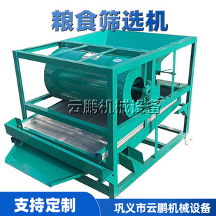 ޲�ʳ��s�Yʯ�CG�r�ô���С�����N�ּ��C 늄ӼZʳ�Ͳ��ѺY�x�C