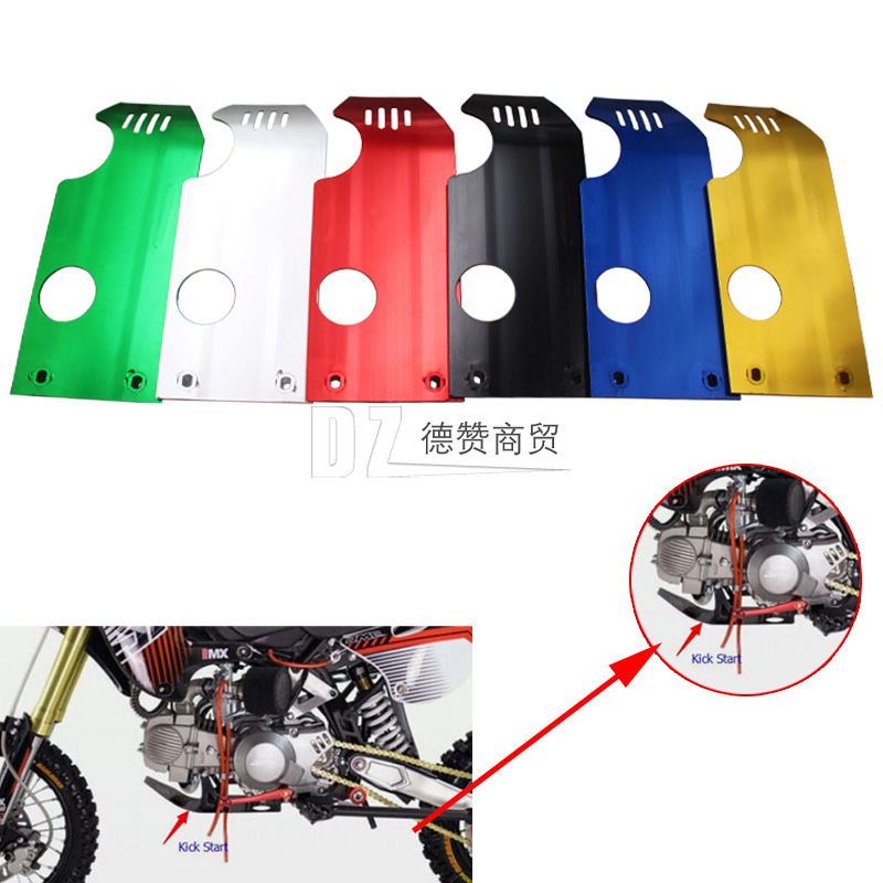 Off-road Motorcycle Modification Accessories Protective Cover 125 Engine Guard Protective Cover 110 Engine Aluminum Protection Plate