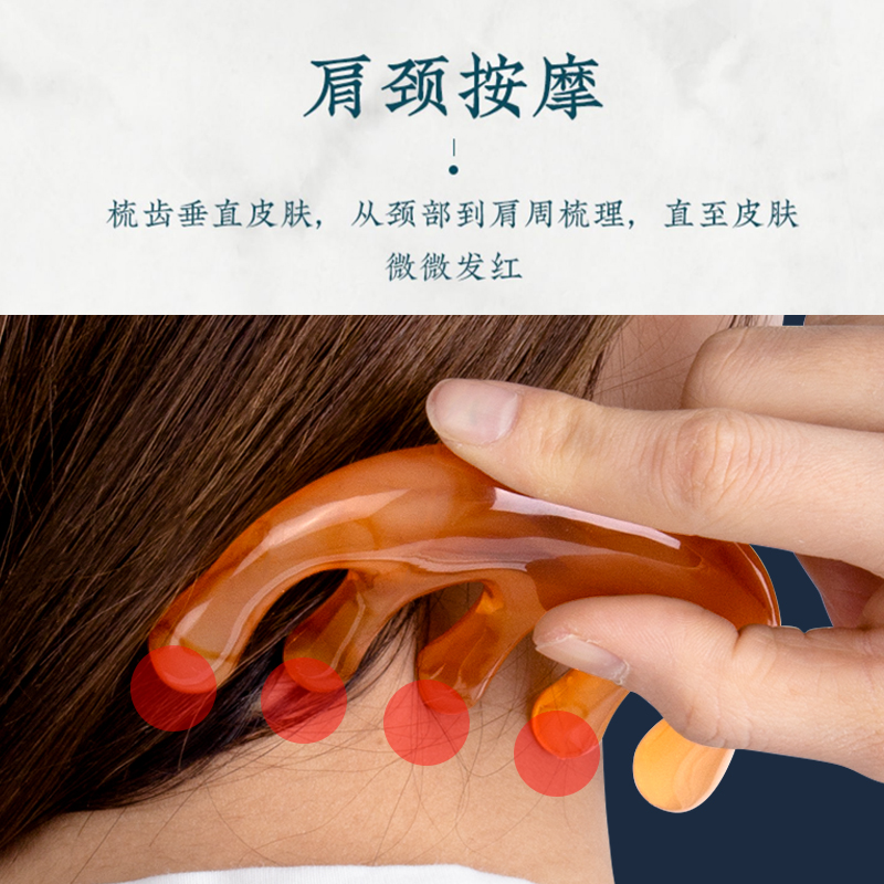 Wooden brush, massager for men and women for scalp sandalwood 4