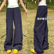 美式速干工装裤女夏季2025新款高腰宽松垂感藏青色休闲运动阔腿裤