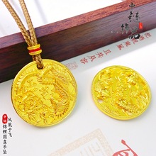 ���ͬ��ŷ�ɳ���P����wĵ�����A�P��������ʽ���L�\����ˮ�쉋