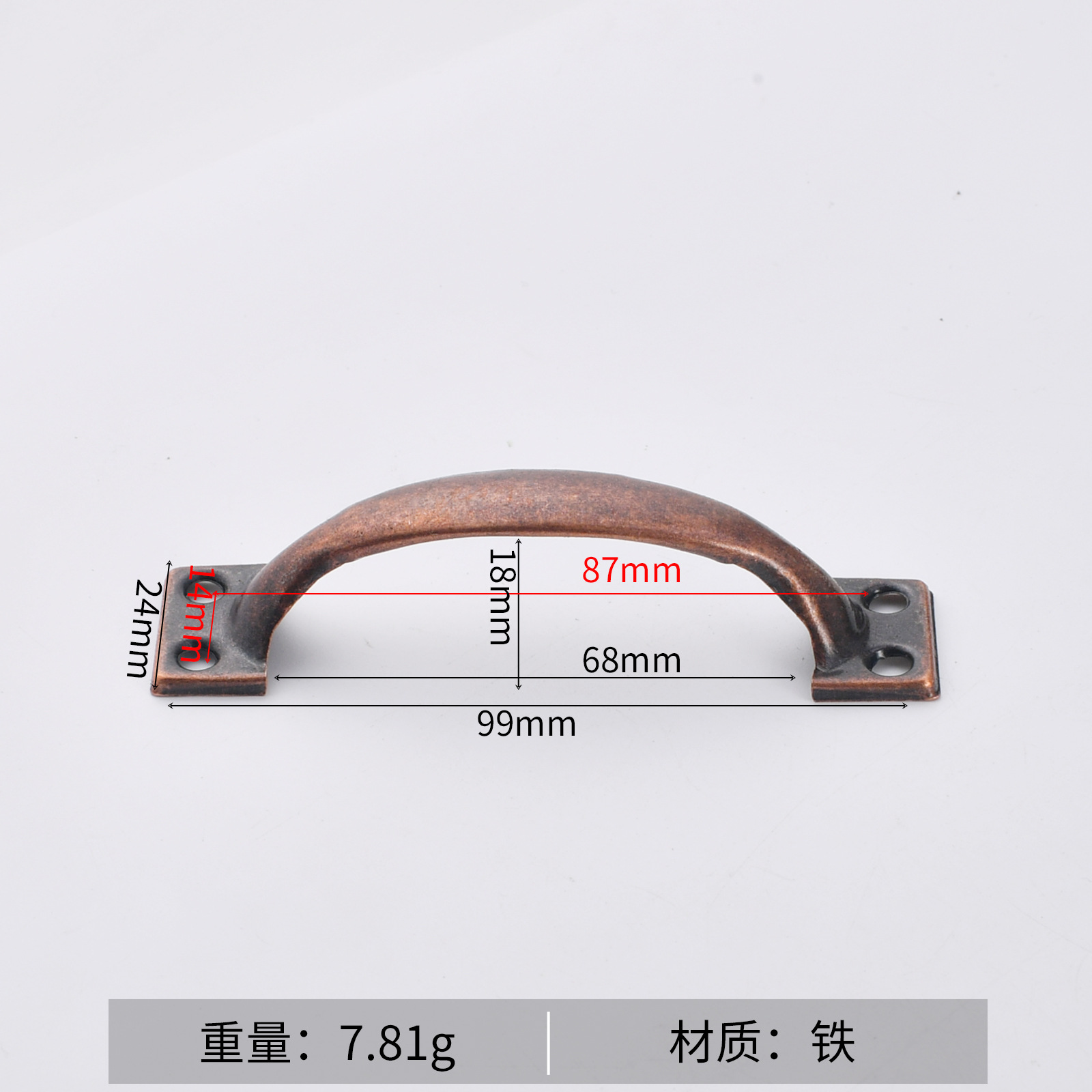 Jingmao hardware de 3 pulgadas de 4 pulgadas de 5 pulgadas de 6 pulgadas arco antiguo puerta antigua pintura en aerosol puerta de madera manija de la puerta del cajón