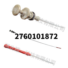 2760101872�m���÷ِ��˹���YE350 2012-2014�l�әC�ͳ���λ����