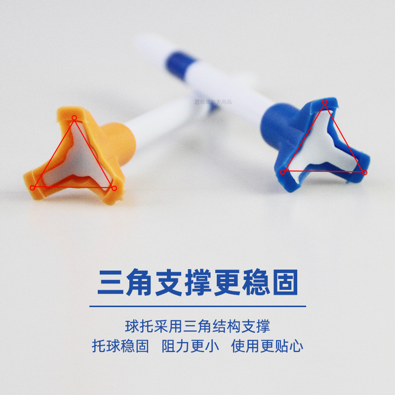 �߶������������������Ƶ�����Զ�����ͻ��������ᵼ����Tee