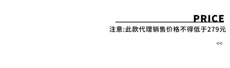 2023司南 详情模板 - 2023-10-06T17051