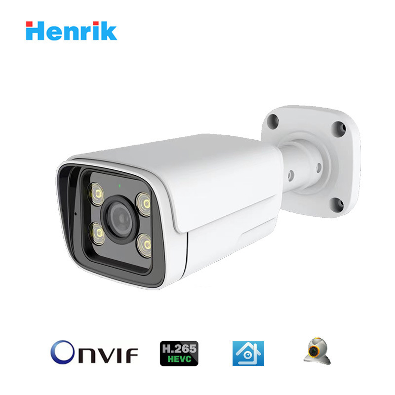 外贸专供监控摄影头POE网络手机远程室外高清网络摄像机XMEye