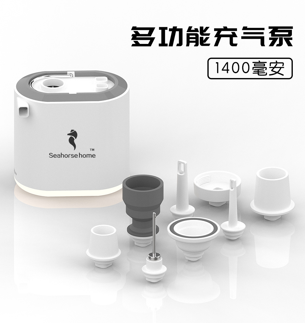 Inalámbrico portátil hogar bomba de aire tienda cojín de aire cama anillo de natación bomba eléctrica al aire libre mini bomba de aire