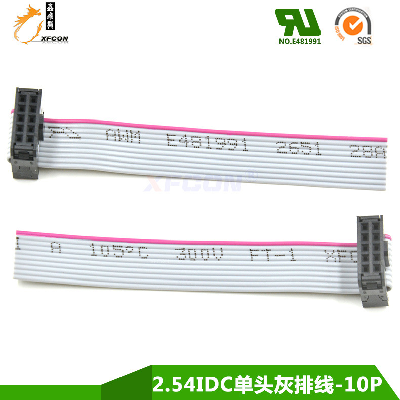 ͷIDCϵ10P ͷ ˫2.54FC