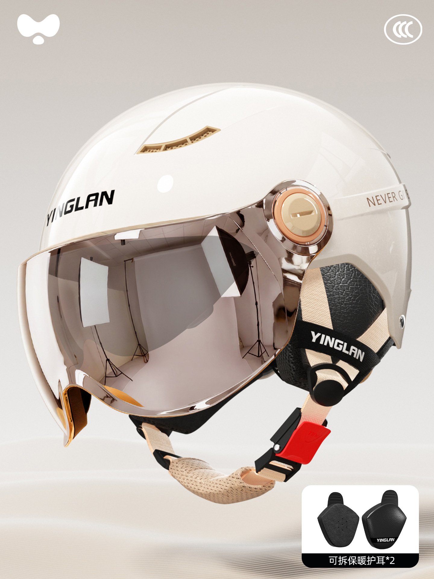 Motosiklet kaskı (dəbilqə), Universal Certified Motorcycle Helmet - 3c-ceramic-white-electroplated-inner-and-outer-double-mirror-detachable-earmuffs