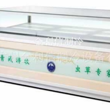 供应药品冷藏展示柜保健品陈列柜冷藏展示柜六旋转冰柜