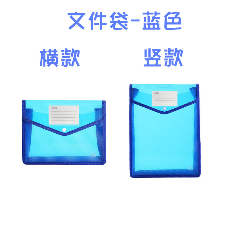 Bolsa de archivo tridimensional A4FC, bolsa de archivo transparente, bolsa de almacenamiento de papel de prueba para estudiantes, libro de datos de oficina grueso, gran capacidad