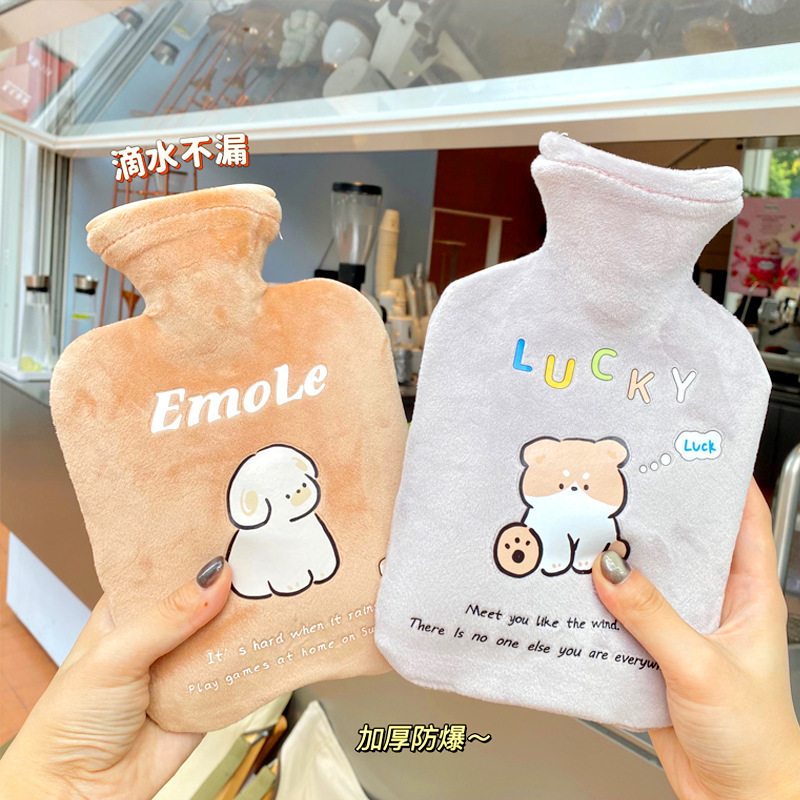新型冬保温防寒湯たんぽかわいいぬいぐるみセット学生灌水湯たんぽは取り外して安全に防爆できる|undefined
