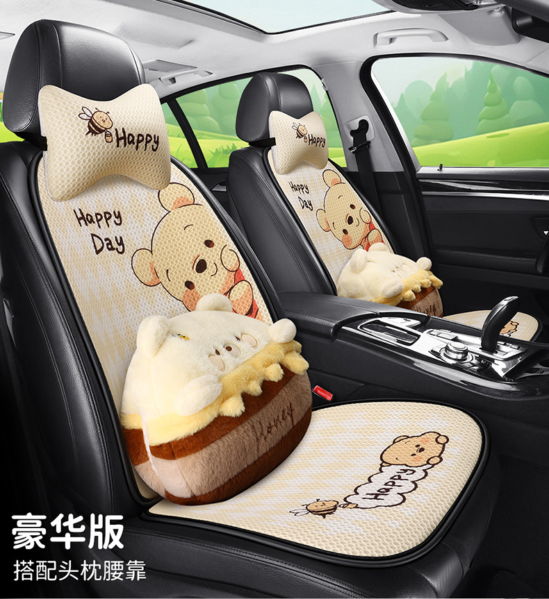 Car seat cushion four seasons universal cute Winnie the Poole girl seat cushion single-piece three-piece seat cover rear butt cushion