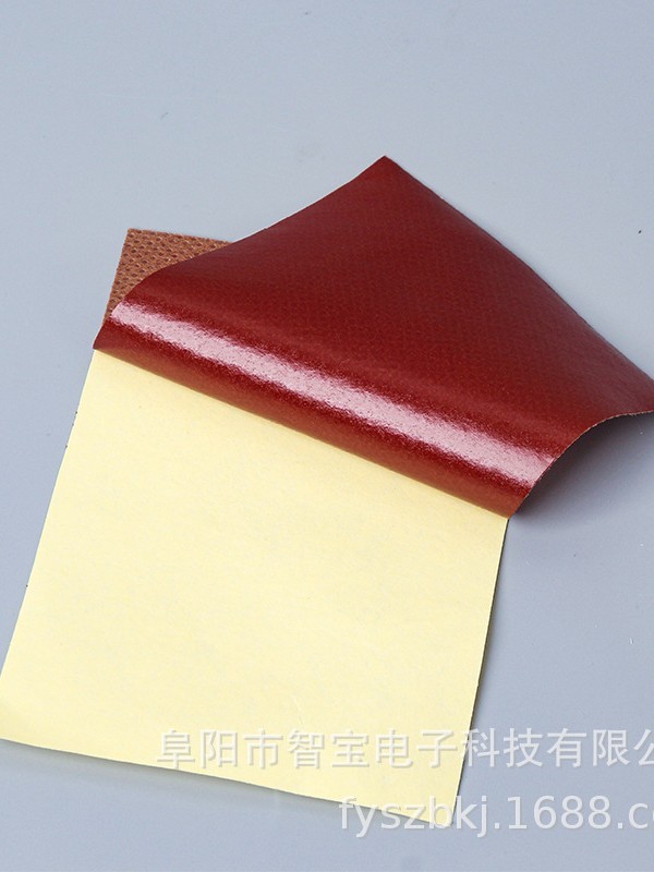 苗蔵蛇王貼り艾佳博文百草蛇骨膏万痛サソリ毒苗方五七九毒追風透骨|undefined