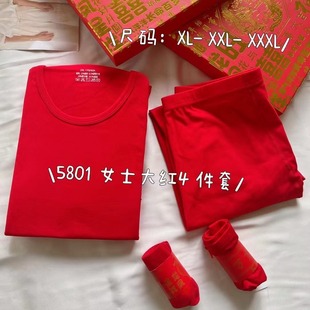 5801Ůʿʿ�������t��ů���±�ů���b�Y�ЈA�Iϲ�c�Y��������ѝ