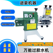 �{��̨ʽ�������p���^�z�C���z���z���z���z�S�z�ܷ�ʽ�zˮ�C��Ʒ