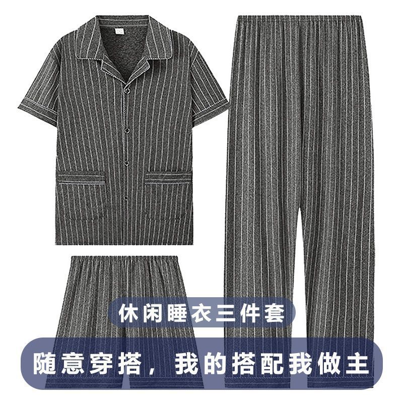 Pajamas de hombre de algodón de tres piezas, pantalones cortos de mangas cortas de verano, pantalones cortos delgados y grandes, ropa para el hogar.