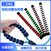 [Guangfa Rubber] NBR Pets Hand sets EVA Rubber Sponge non-slip Handle sheath Multicolor customized