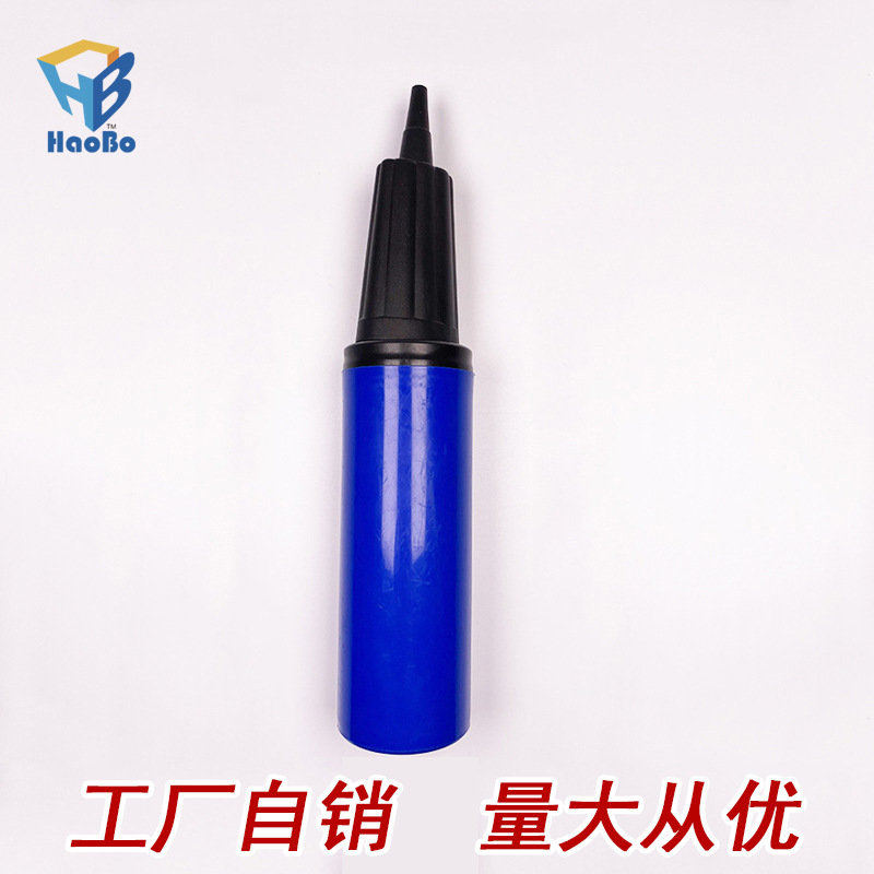 出口热销优质低价双向打气筒  瑜伽球手动打气筒   气筒