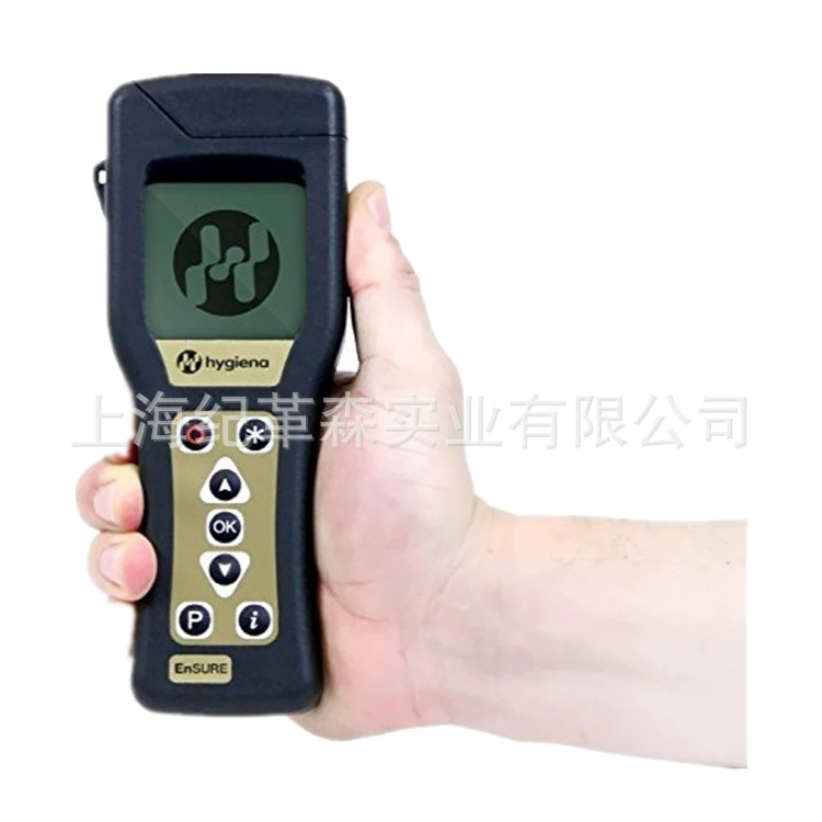 Многофункциональный флуоресцентный детектор ATP American Hygiena EnSURE