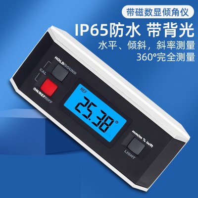 Promotion love test easy ACE-3600 waterproof aluminium alloy Electronics Slope Inclinometer Digital inclinometer