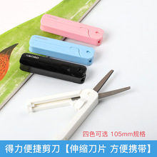 ����������ʽ����s�S�펧С̖�W�����Ã�ͯ�ֹ������㺆�s�k��