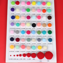 1CM67ɫ�F؛ë�򮋌���ë�� ��ɫë����diy��� ��]�ߏ��zë�q��