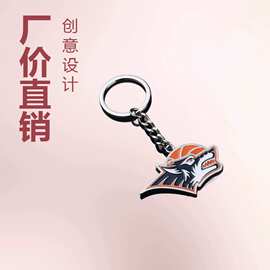 动漫周边钥匙扣制作 创意填油金属挂件 卡通小礼品 精美滴胶工艺