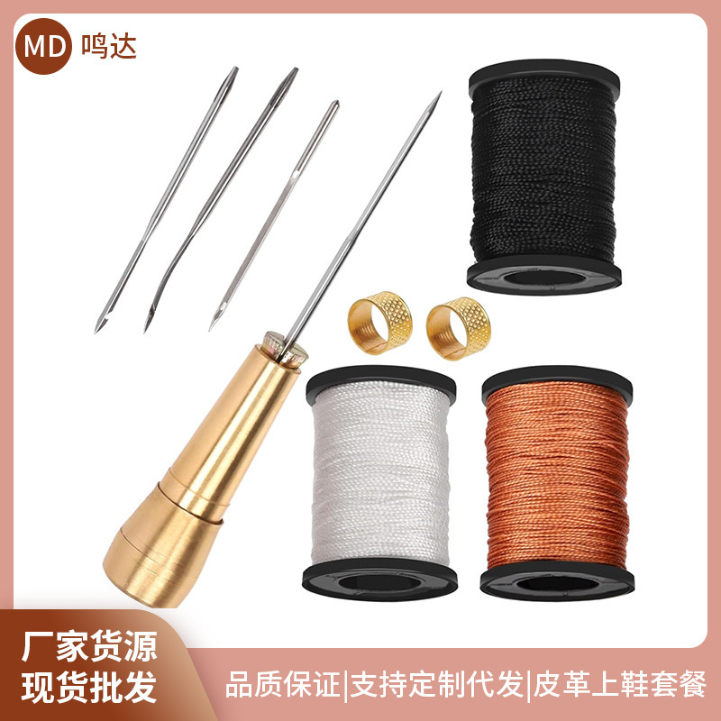 Cross-border special for interchangeable head awl leather suit pure copper handle drilling needle cone repair sole copper handle poke needle