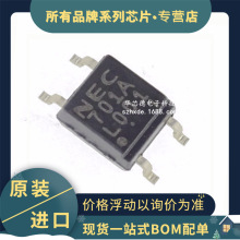 原装贴片 PS2701-1-F3-A PS2701 丝印701A SOP4 光耦合隔离器芯片