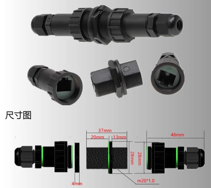 ϸ20YϵRJ45ֱ̫ͨͷʽˮĸ