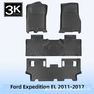 适用于Ford Expedition EL 2011-2017 TPE脚垫3D全天候材质尾箱垫